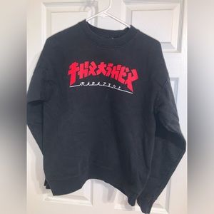Thrasher sweatshirt